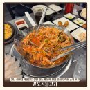 우럭회 | 강남 회맛집 도곡물고기 | 재방문도 실망 없는 매봉역 횟집 물회 우럭회 솔직 후기