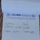 제2부도로 이미지