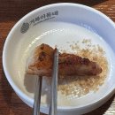 5월 창원, 상남동 맛집 거북이동네 삼겹살 한우 샤브샤브 가마솥밥 추천 후기