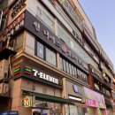 나이스가위 - 태안군 | 고잔동 양꼬치 원나이스양꼬치훠궈 솔직 후기(주차, 종류, 안산페이)