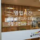 두레우가 이미지