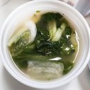 고성아구찜 이미지