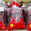 진안시장 이미지