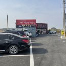 안성축산물백화점 이미지