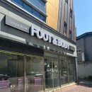 노랑나비 | 대구 산후마사지 대구아로마마사지 침산동 노랑나비풋앤바디 방문 후기