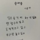 라우드플레이리스트 - 11644 | 라우드플레이리스트
