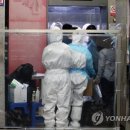 미주공조 이미지