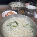 한서칼국수 이미지