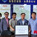 청운환경기술 이미지