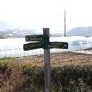 덕치보건지소 이미지