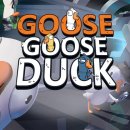 덕덕구스(DUCK DUCK GOOSE) 이미지