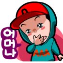 튜닝커스텀24 이미지