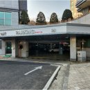 이펜하우스 5단지 이미지