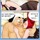 자연의소리 이미지