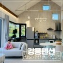 스테이허그 이미지