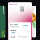 제노바 - 서초구 신반포로 194 | [로마 숙소위치 추천] 테르미니역 가성비 호텔 "제노바 호텔" 2박 후기❤️ +조식/치안/위치 꿀팁