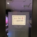 핑크노래연습장 이미지