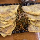이빠이1호점 이미지