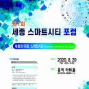 리온아이피엘