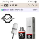 차광택주차장 이미지