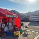 강진 가정의학과의원 이미지