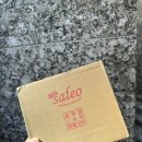 살래오(SaleO) | 캡슐세제 추천 올인원으로 세탁 한 번에