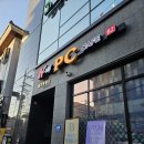 앤탑PC방 이미지