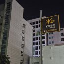 경기도 수원시 팔달구 효원로219번길 55 (인계동) 이미지