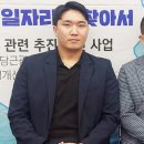주식회사 윤영 이미지