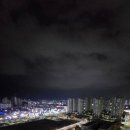 더샵디오션시티그랑시엘 506동 앞 | 도착해서 뷰보고 말문이 막힌집/군산디오션시티 더샵그랑시엘 48평