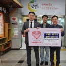 파리바게트 안산반월점