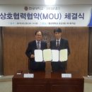 협성산업㈜ 이미지