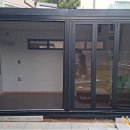 이안방역 이미지