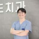 그랜드치과기공소 네이버블로그
