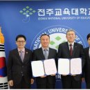 두메영농조합법인 이미지