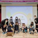 나사렛유치원 이미지