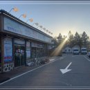 평창한우마을 면온점 이미지