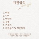 에스아이컴퍼니 이미지