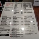 에이바우트커피삼무공원점