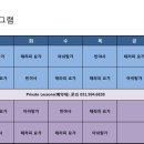 톨라요가스튜디오
