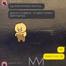 리얼피티 이미지