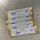 사남매 하우스 | 사남매 엄마의 추천템 함소아 [닥터, 유산균 솔루션] 신생아 아기 배앓이 영아산통