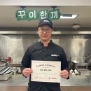 (주)성신푸드 이미지