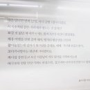 (주)일구 이미지