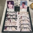 아이비젼안경 김포 안경 어린이안경 전문점. 블루라이트차단안경 장만했어요. 대만족 후기