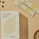 레제르떼 네이버블로그