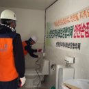 영암읍경로당 이미지