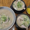 3702 | 창원 상남동 맛집 찐단골이 전하는 후기 언양닭칼국수 상남점