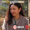 가보자 이미지