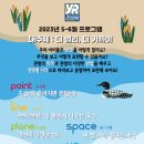 운산초등학교 옆 이미지